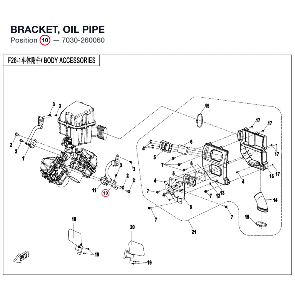 BRACKET, OIL PIPE product image