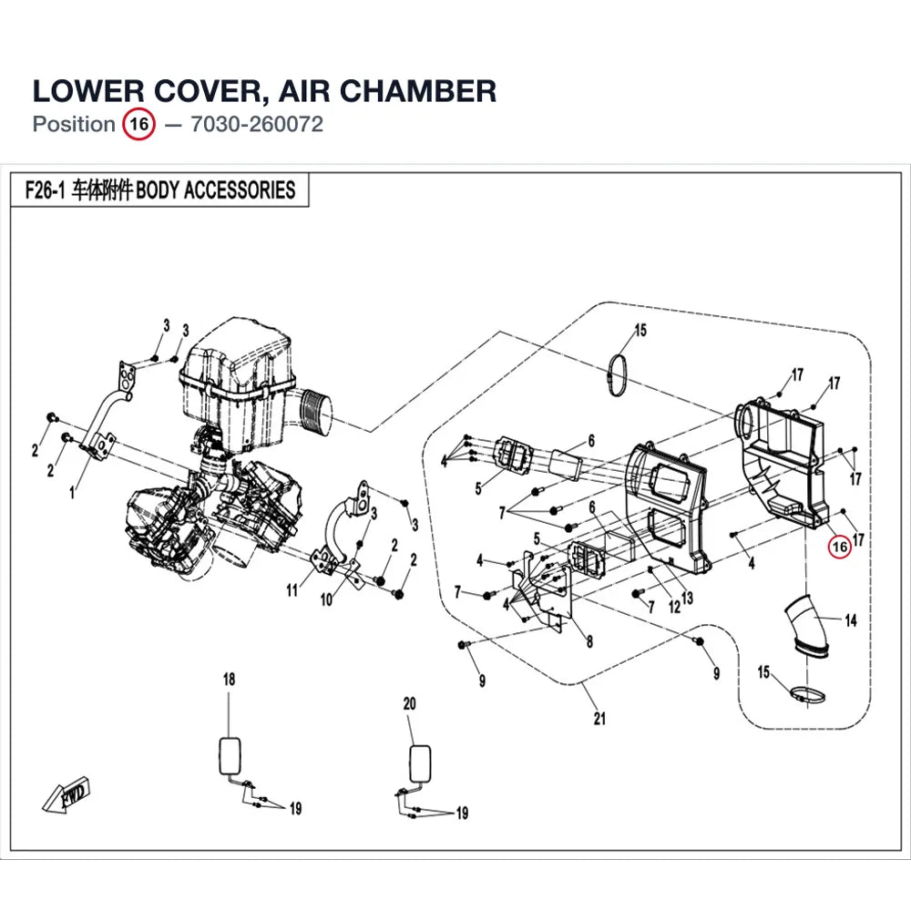 LOWER COVER, AIR CHAMBER product image