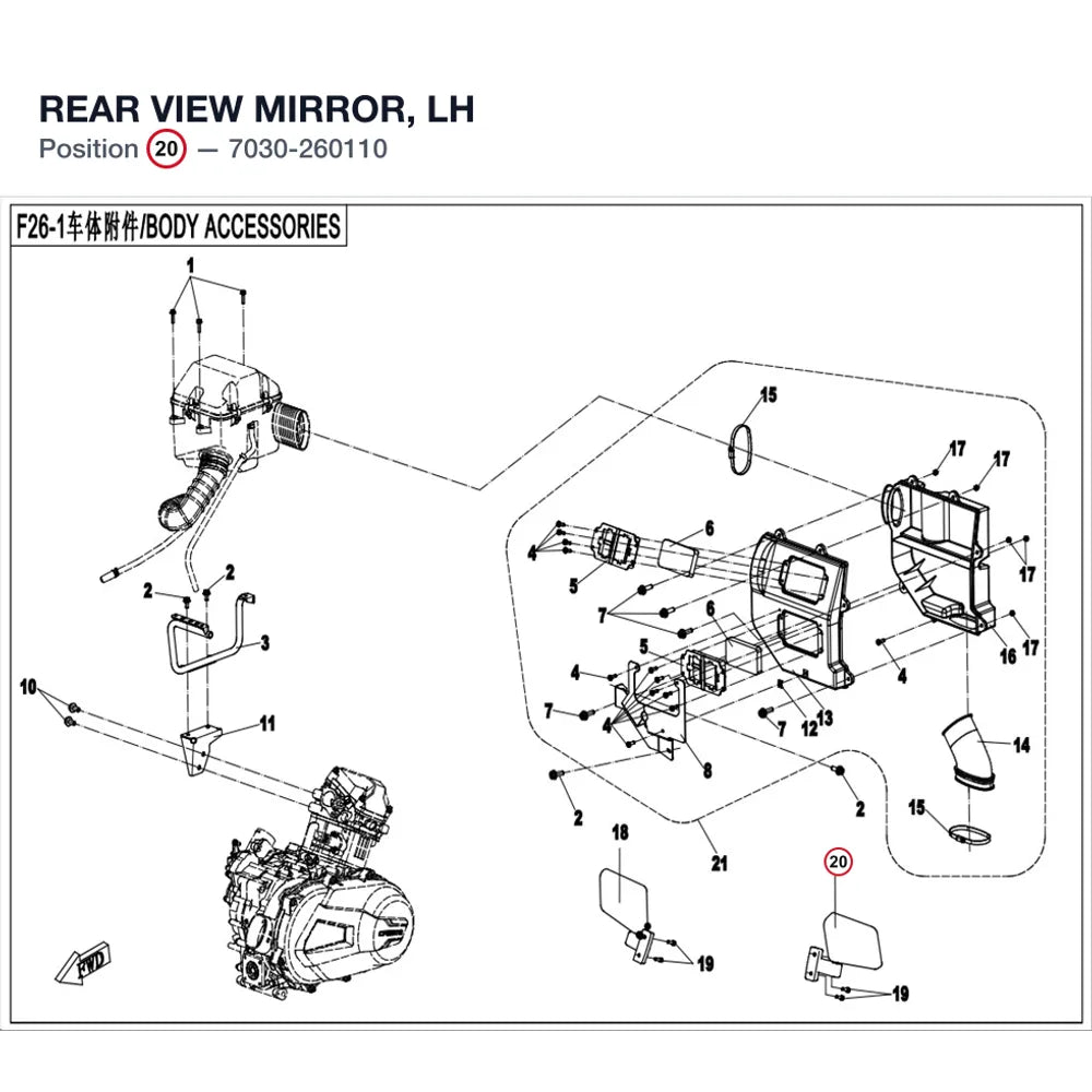 REAR VIEW MIRROR, LH product image