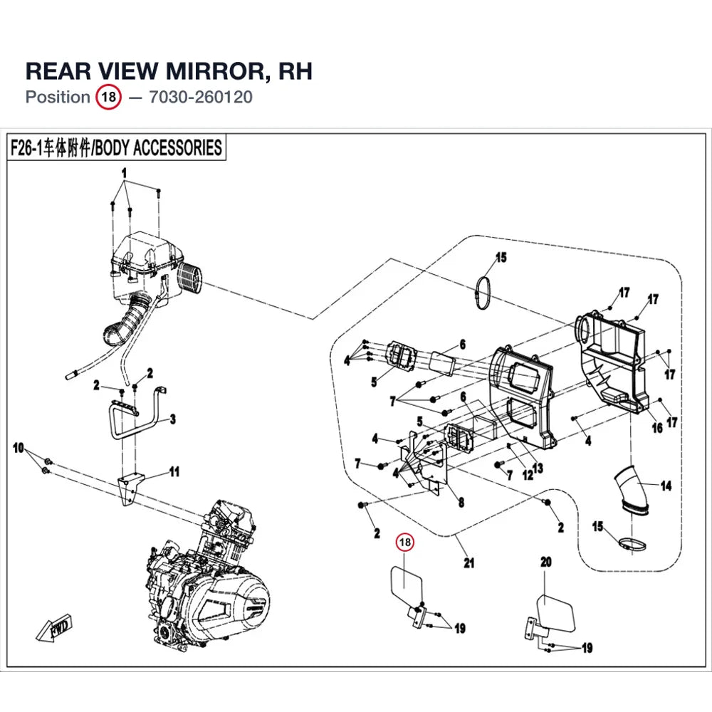 REAR VIEW MIRROR, RH product image