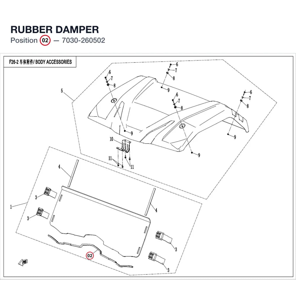 RUBBER DAMPER product image