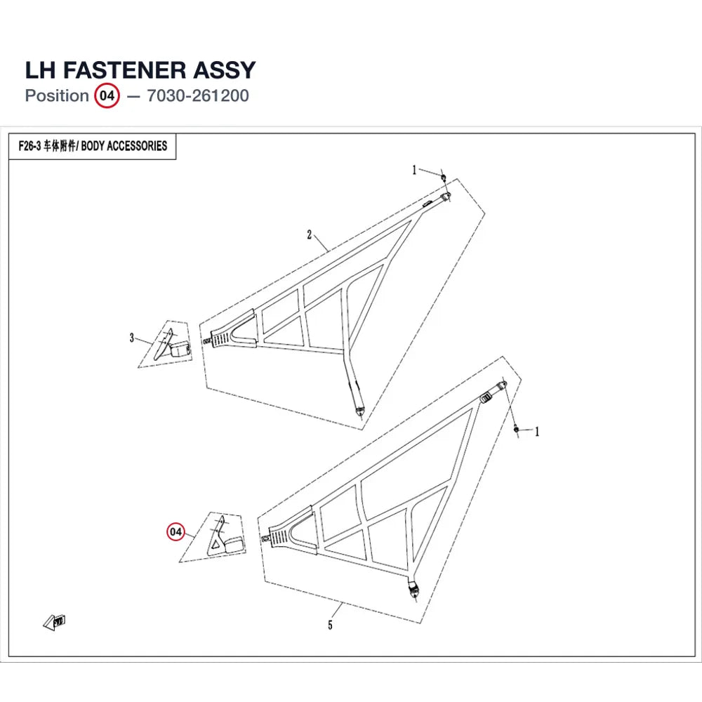 LH FASTENER ASSY product image