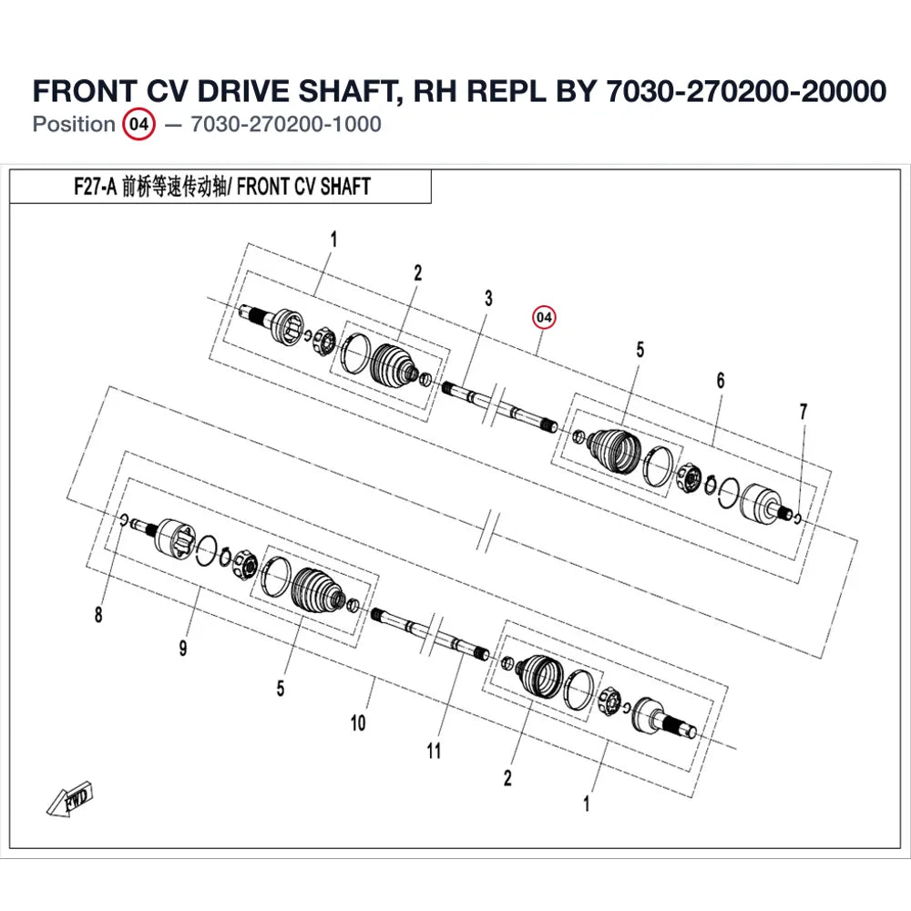 FRONT CV DRIVE SHAFT, RH REPL BY 7030-270200-20000 product image