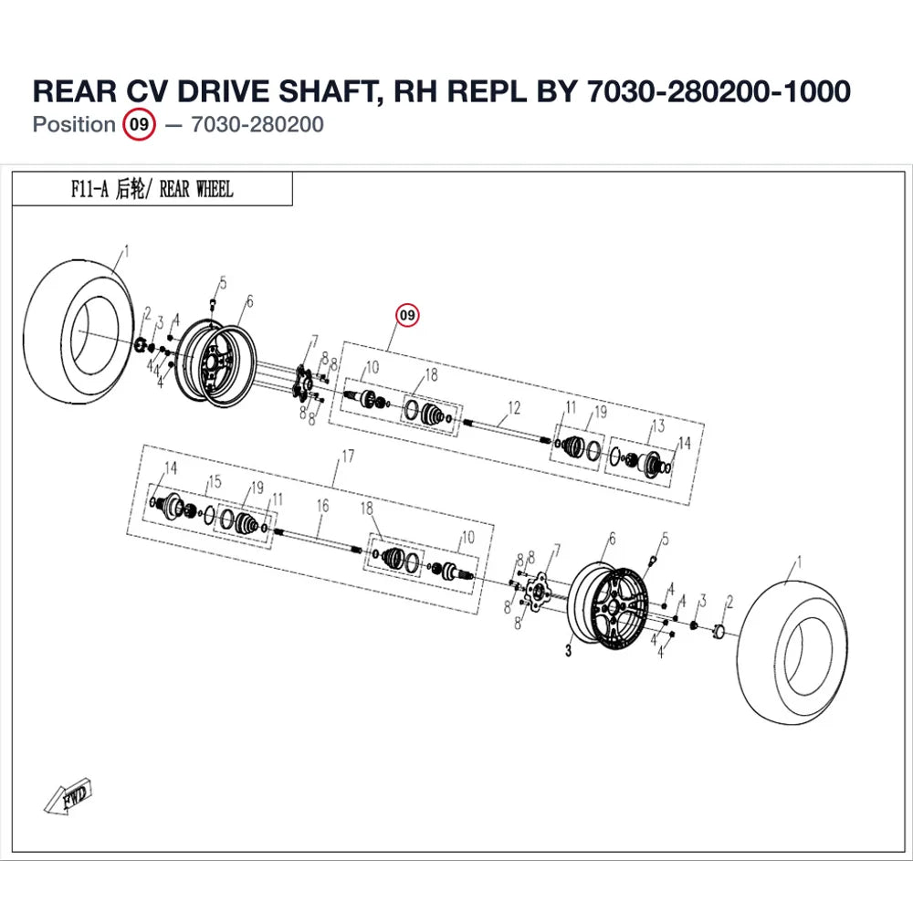 REAR CV DRIVE SHAFT, RH REPL BY 7030-280200-1000 product image