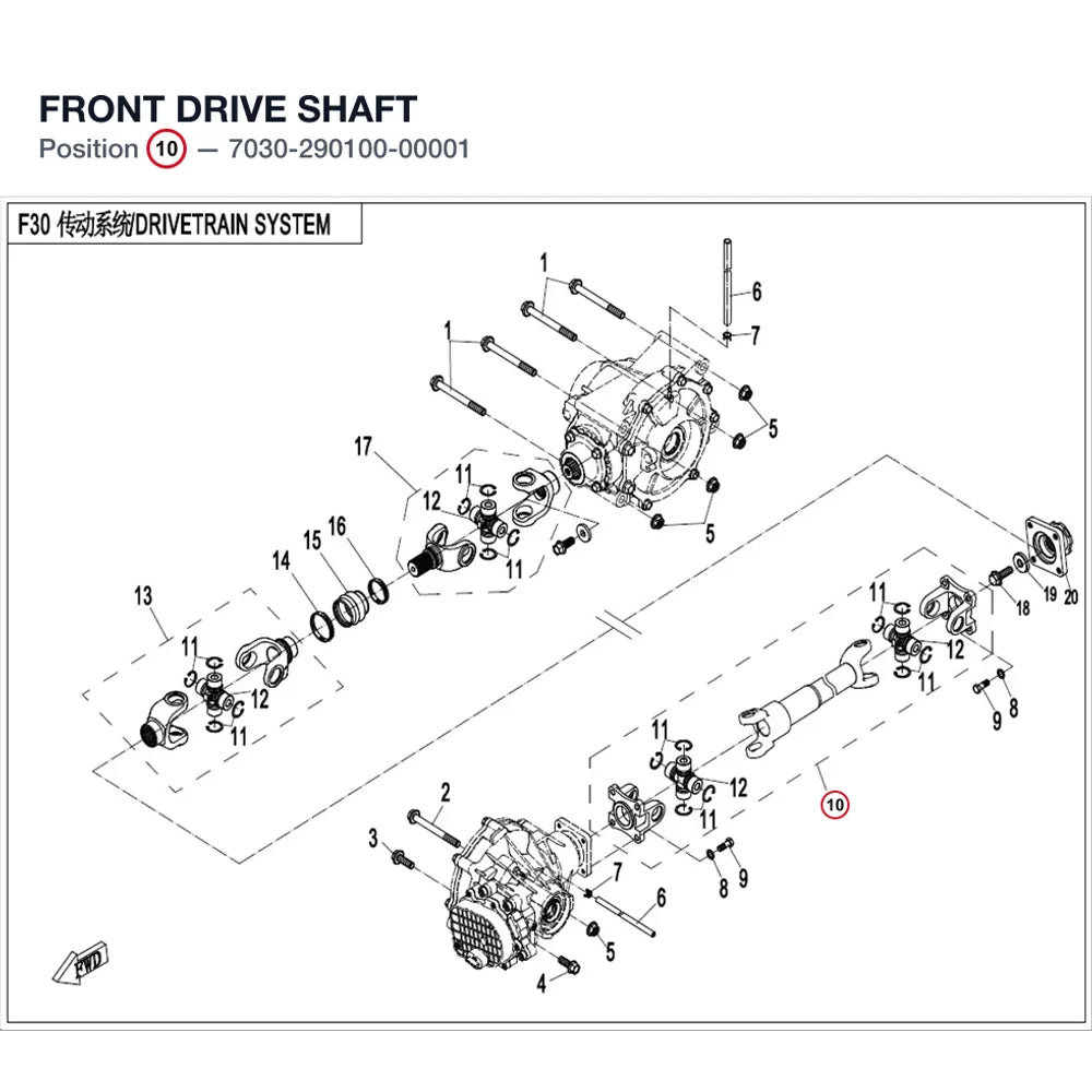 FRONT DRIVE SHAFT product image