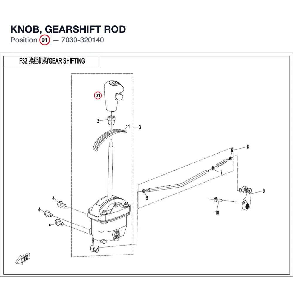 KNOB, GEARSHIFT ROD product image