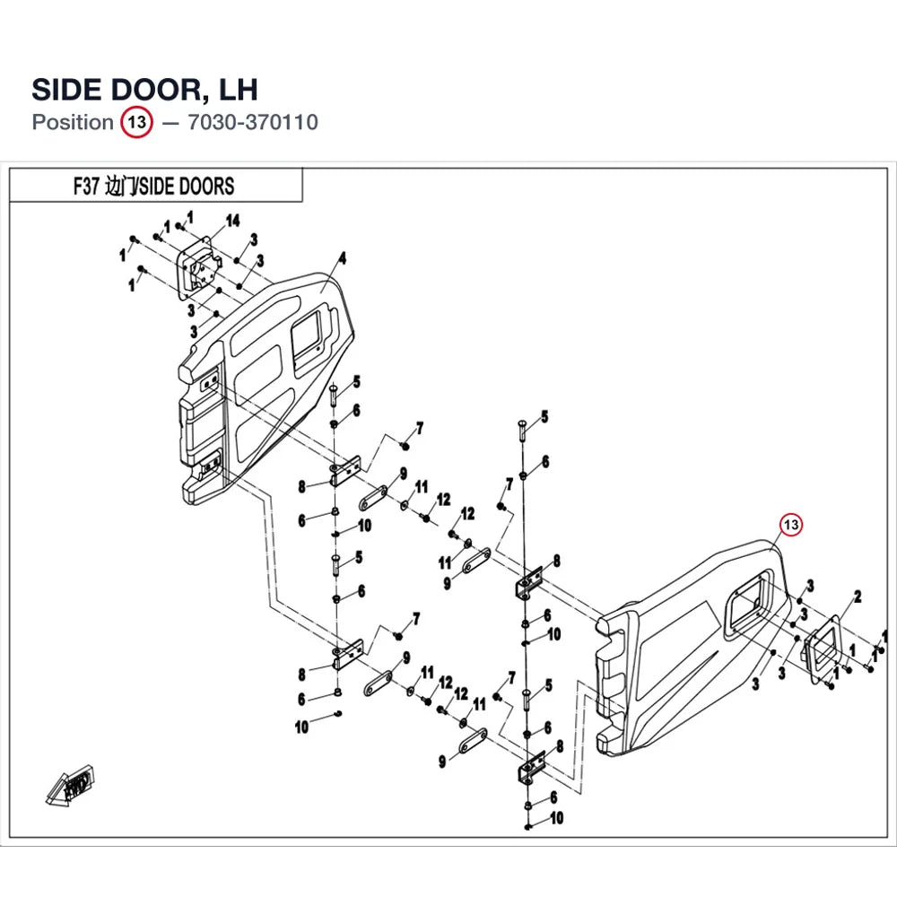SIDE DOOR, LH product image