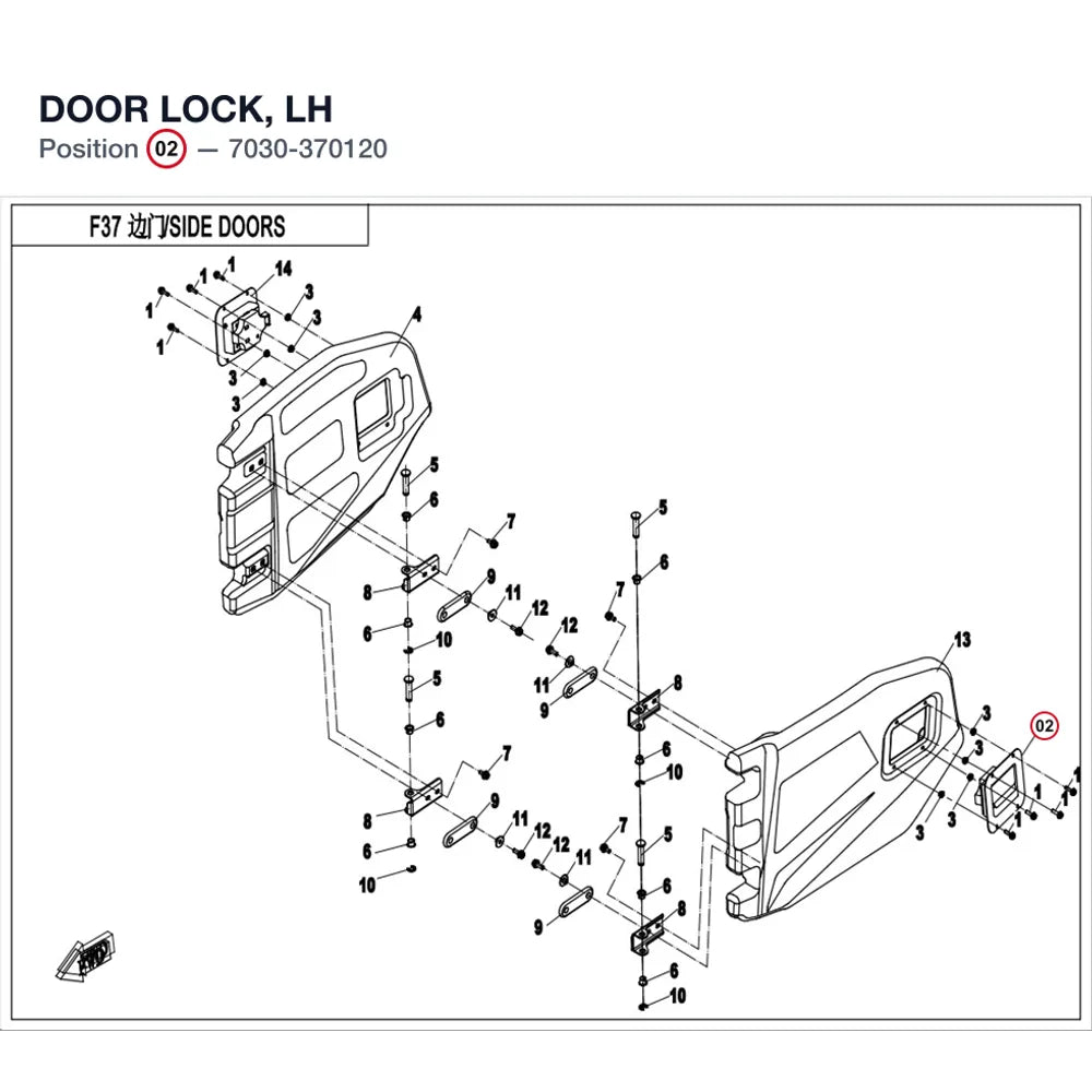DOOR LOCK, LH product image
