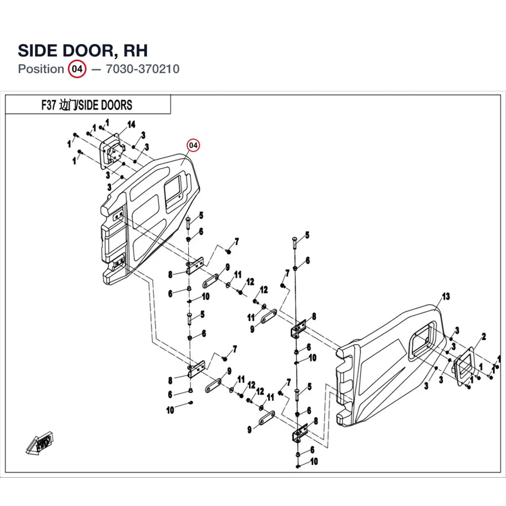 SIDE DOOR, RH product image