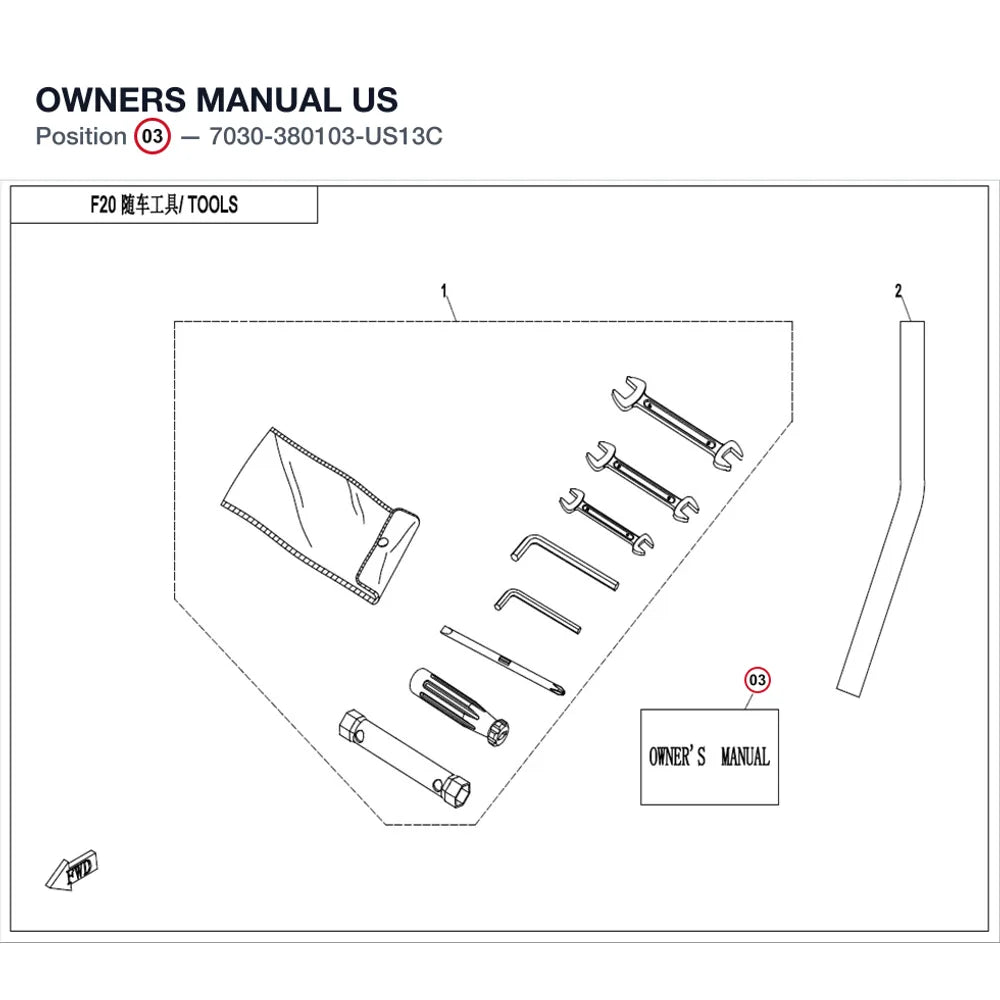 OWNERS MANUAL product image