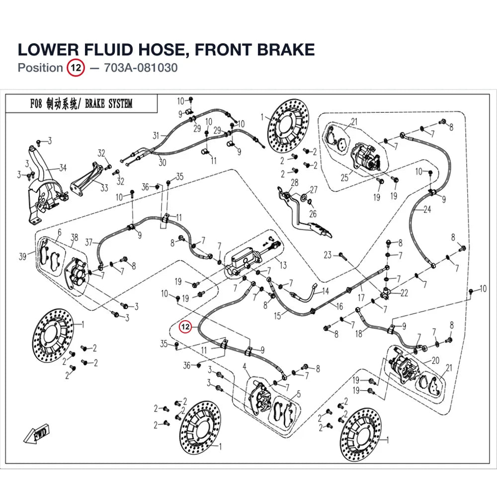 LOWER FLUID HOSE, FRONT BRAKE product image