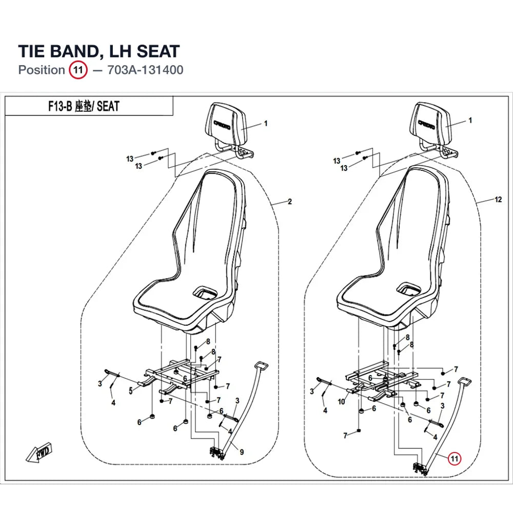 TIE BAND, LH SEAT product image