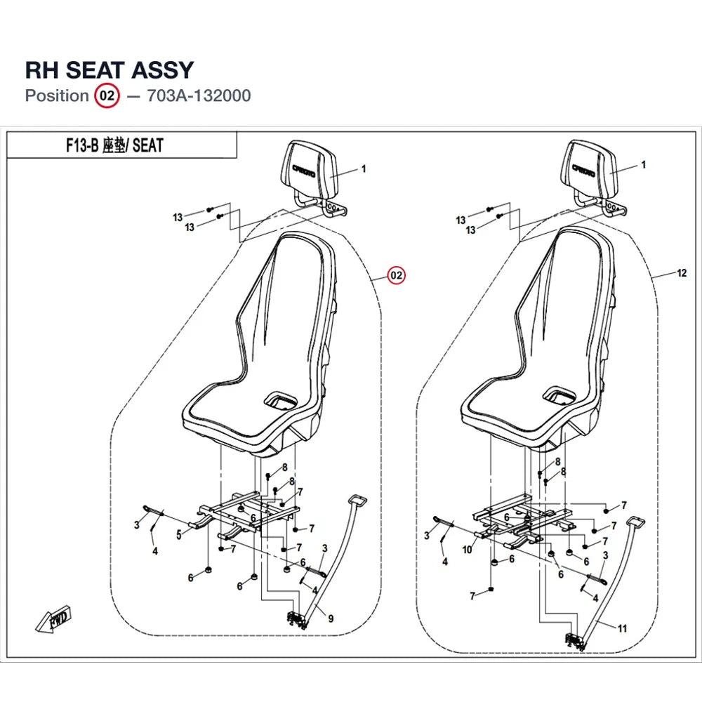 RH SEAT ASSY product image