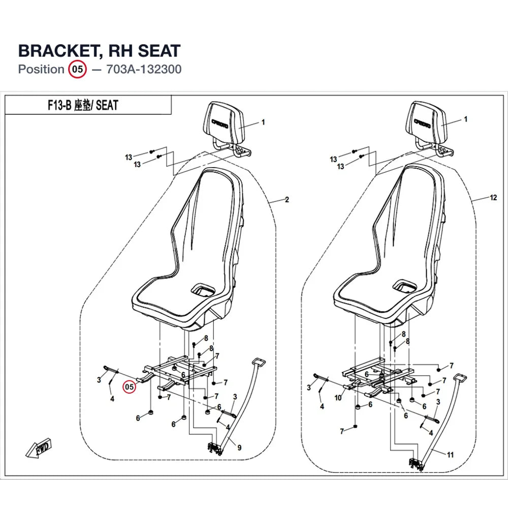BRACKET, RH SEAT product image