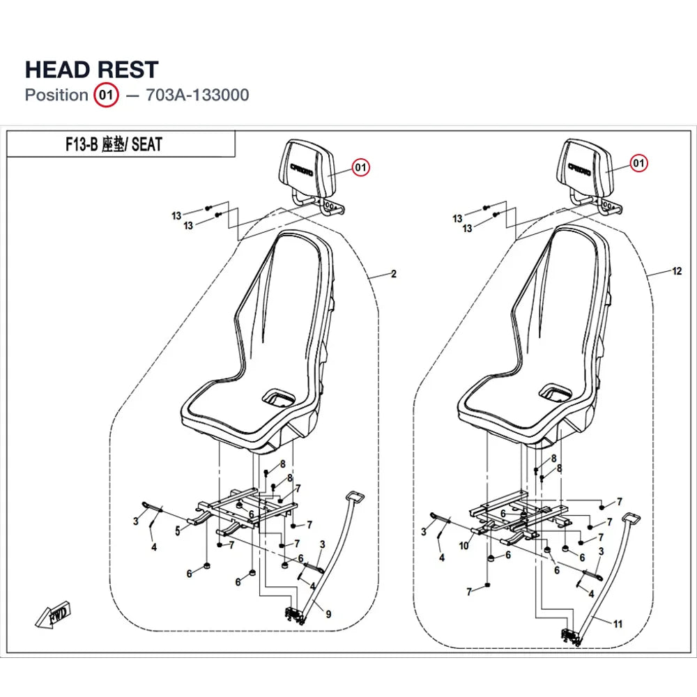 HEAD REST product image
