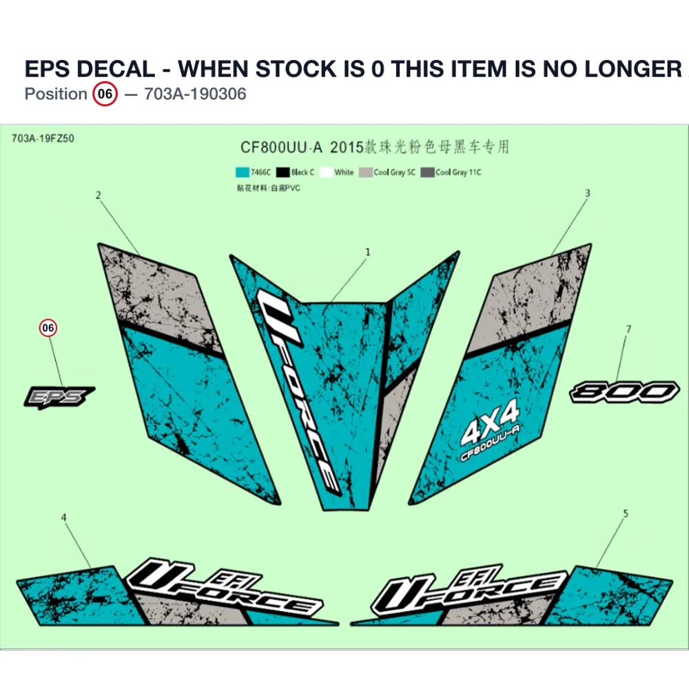 EPS DECAL - WHEN STOCK IS 0 THIS ITEM IS NO LONGER AVAILABLE product image