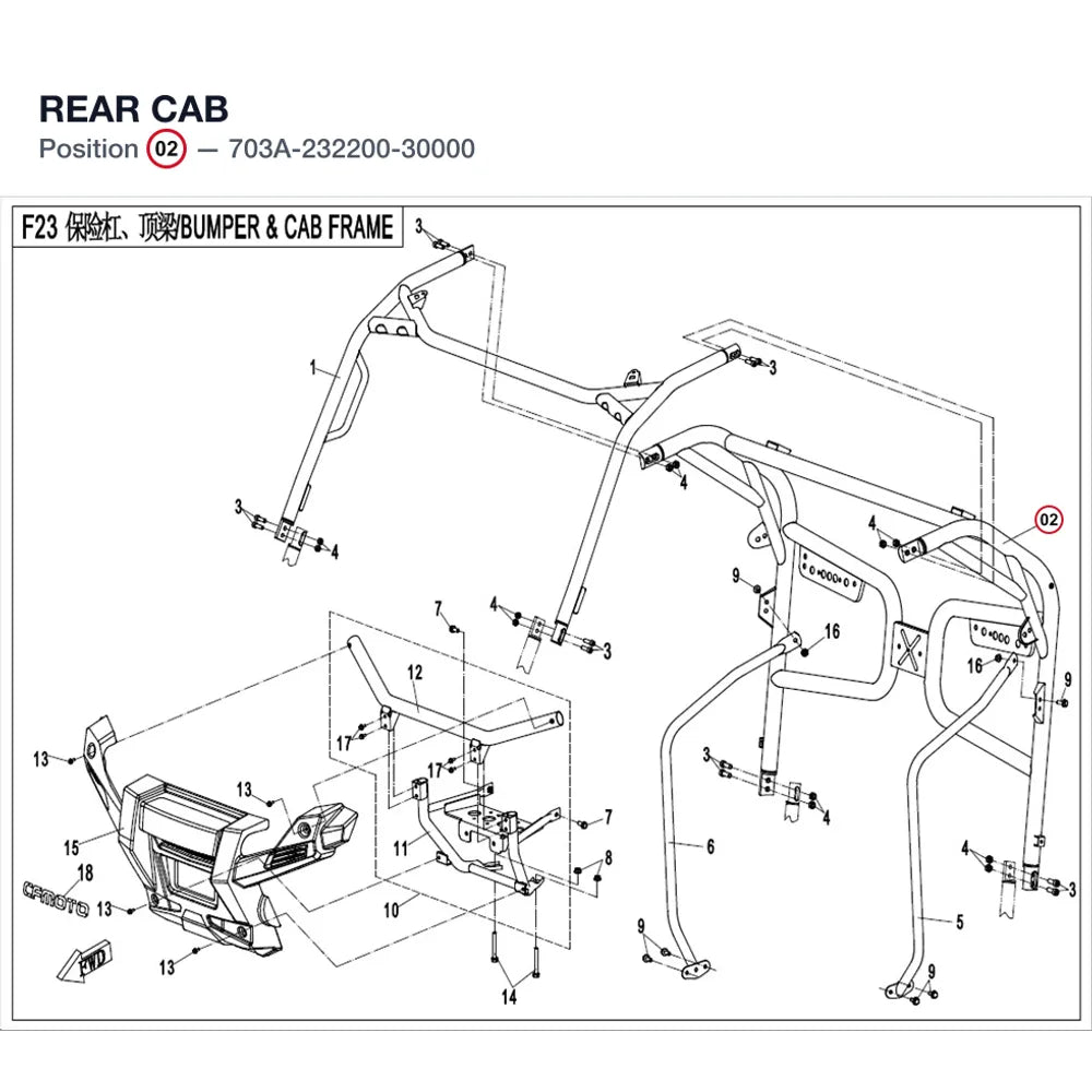 REAR CAB product image