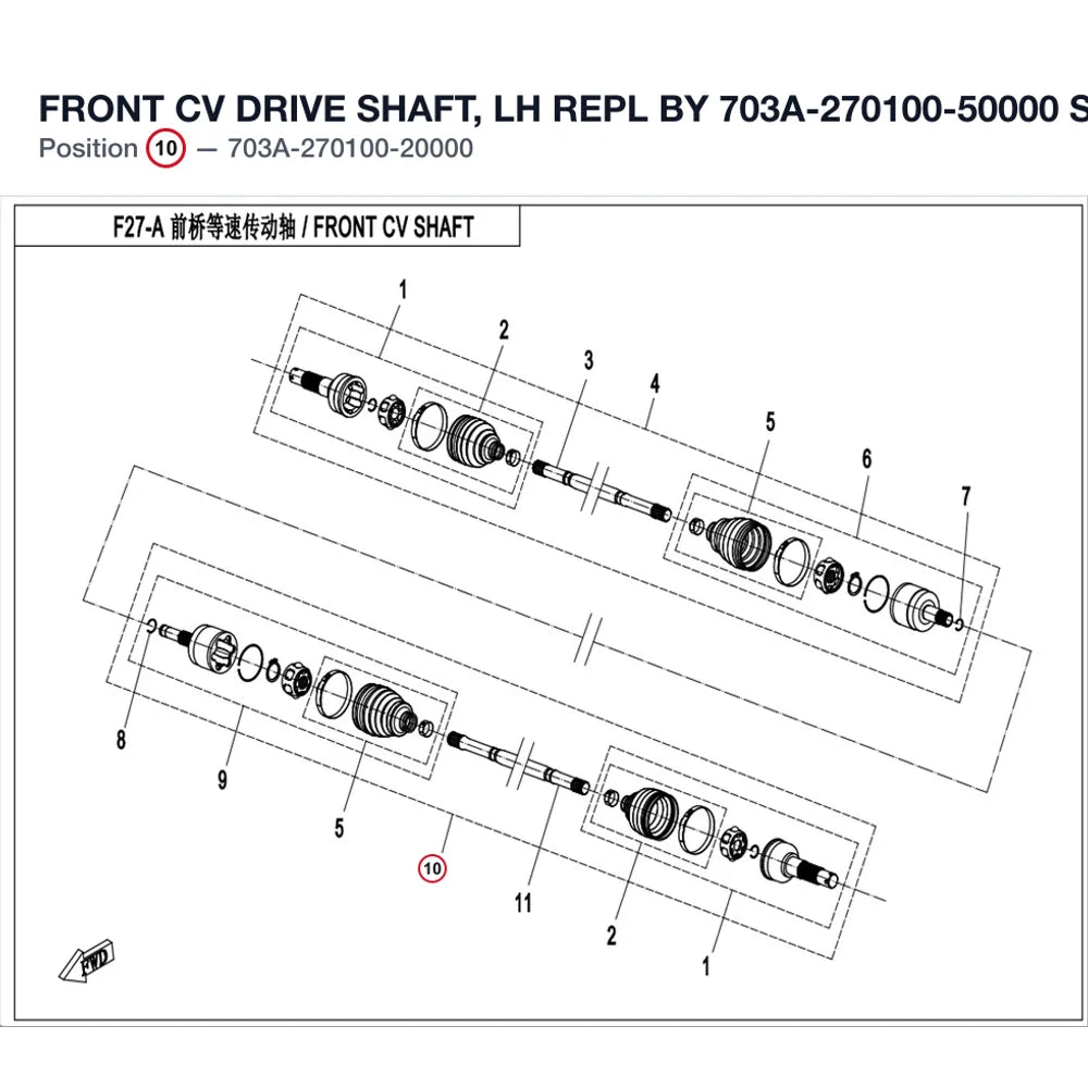 FRONT CV DRIVE SHAFT, LH REPL BY 703A-270100-50000 product image