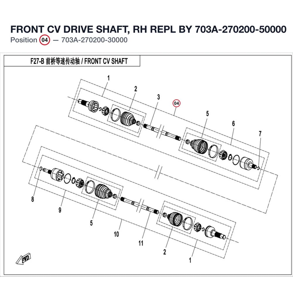 FRONT CV DRIVE SHAFT, RH REPL BY 703A-270200-50000 product image