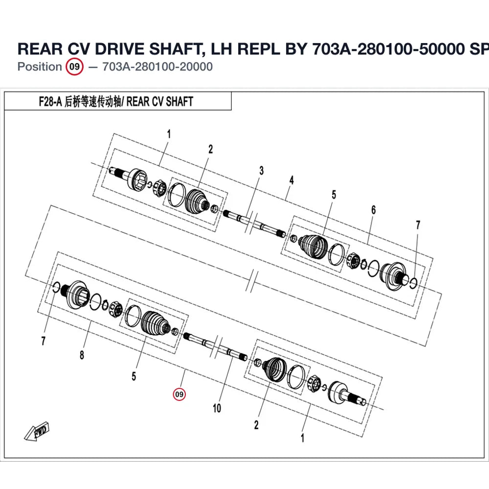 REAR CV DRIVE SHAFT, LH REPL BY 703A-280100-50000 product image