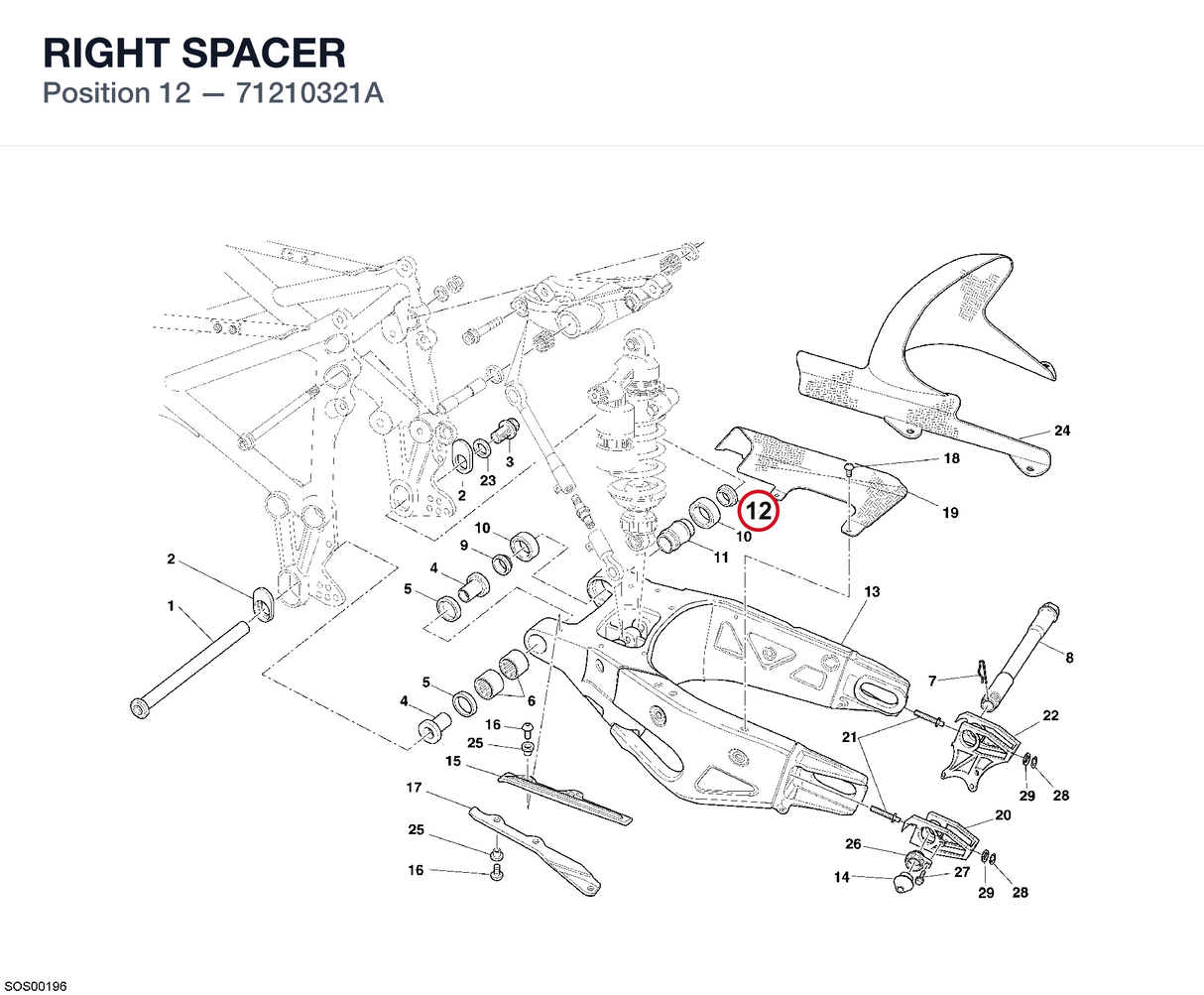 RIGHT SPACER