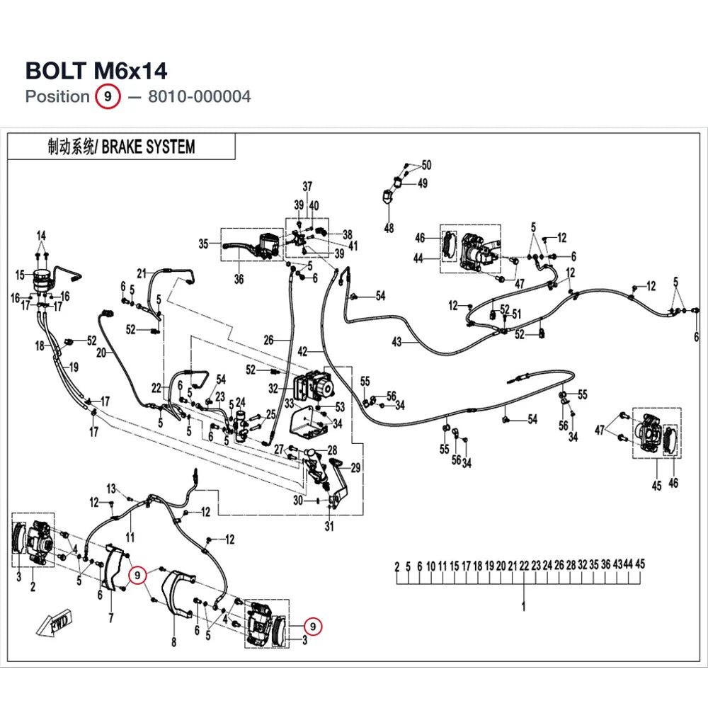 BOLT M6x14 product image