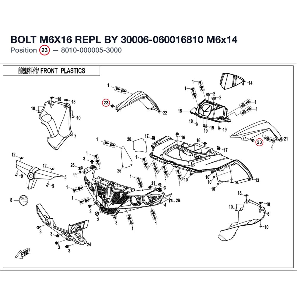 BOLT M6X16 REPL BY 30006-060016810 product image