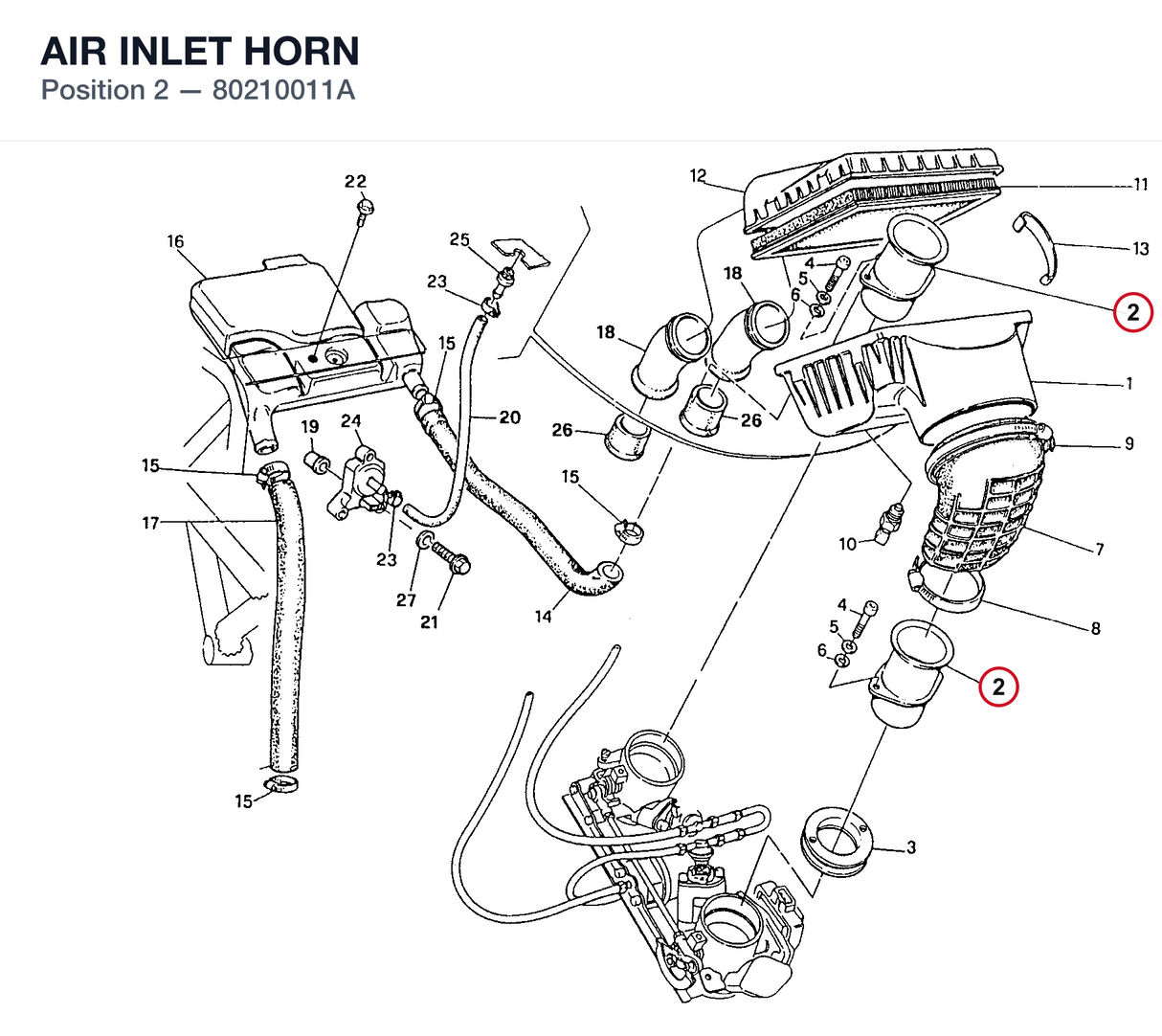 AIR INLET HORN