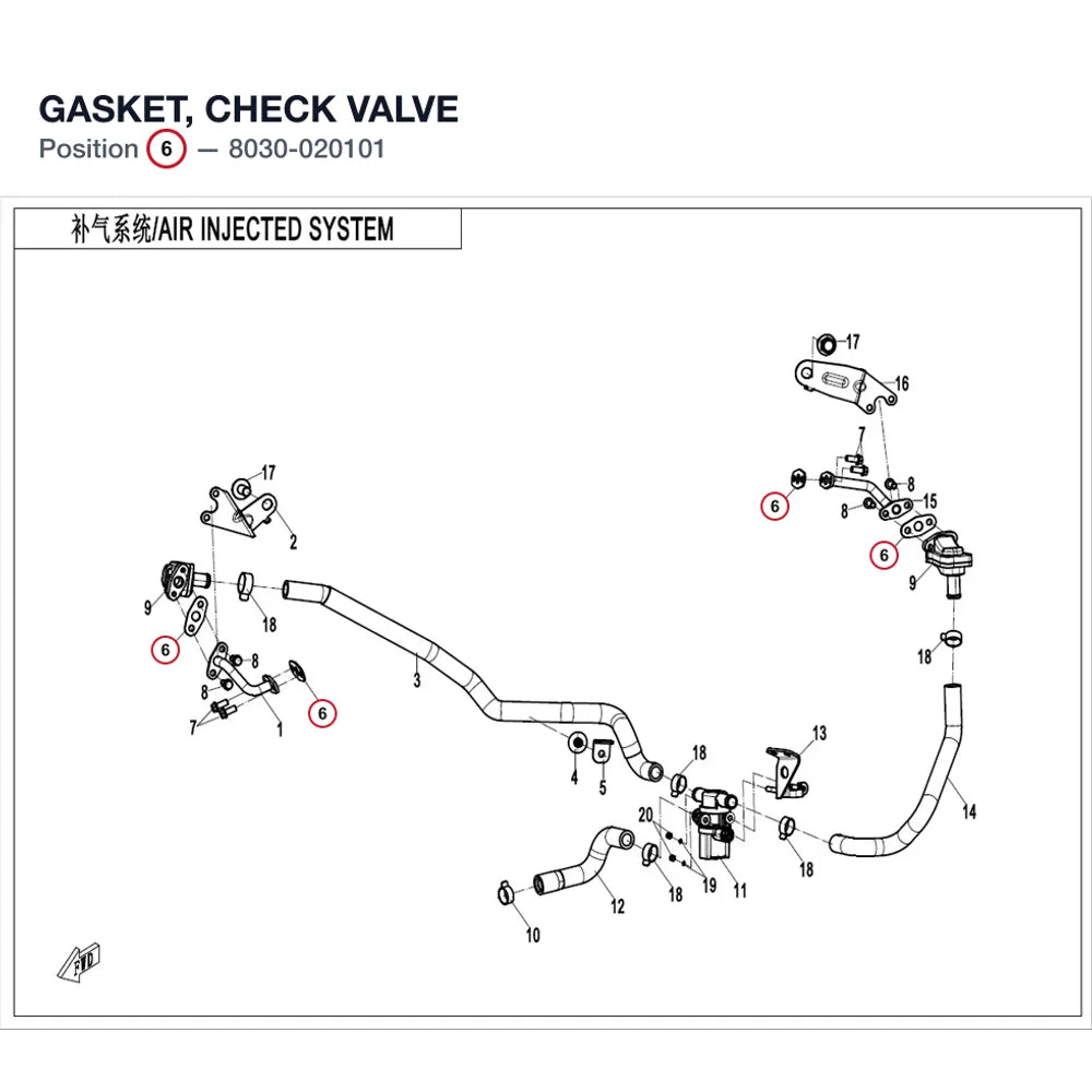 GASKET, CHECK VALVE product image