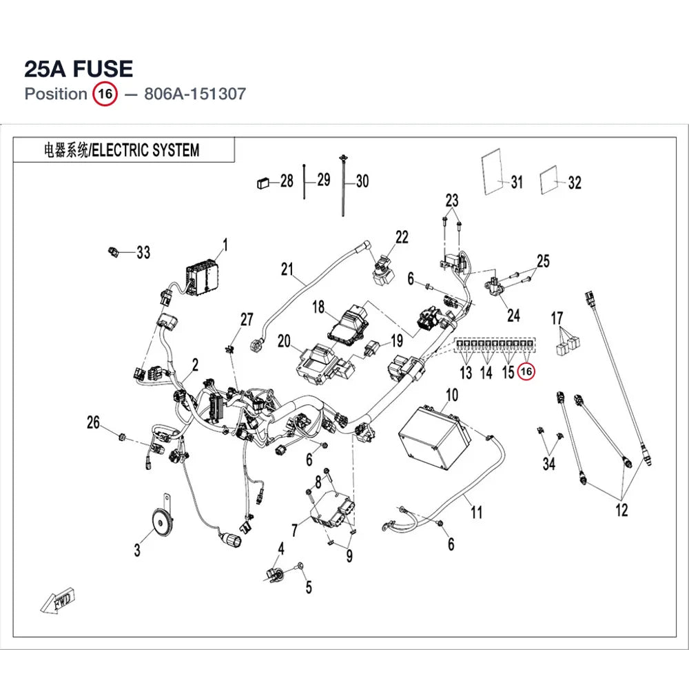 25A FUSE product image