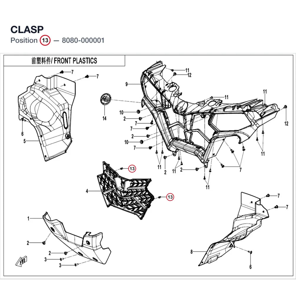 CLASP product image