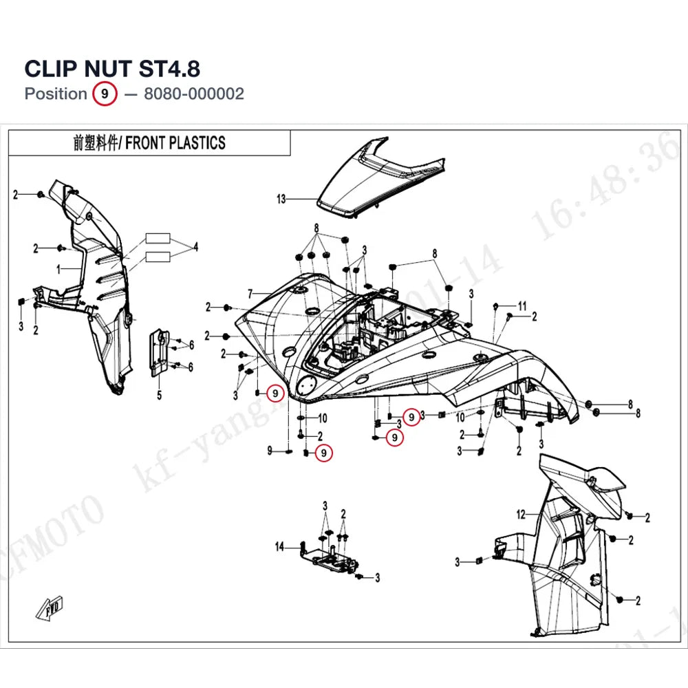 CLIP NUT ST4.8 product image