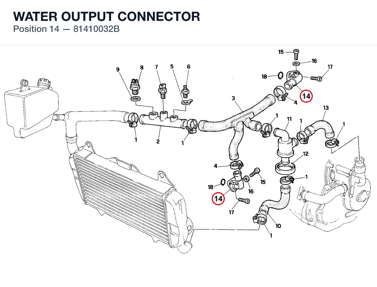 WATER OUTPUT CONNECTOR