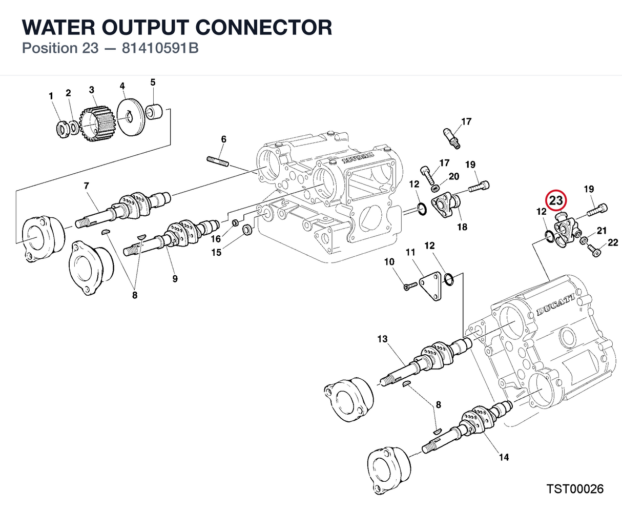 WATER OUTPUT CONNECTOR