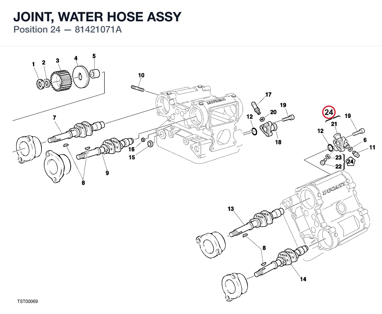 JOINT, WATER HOSE ASSY