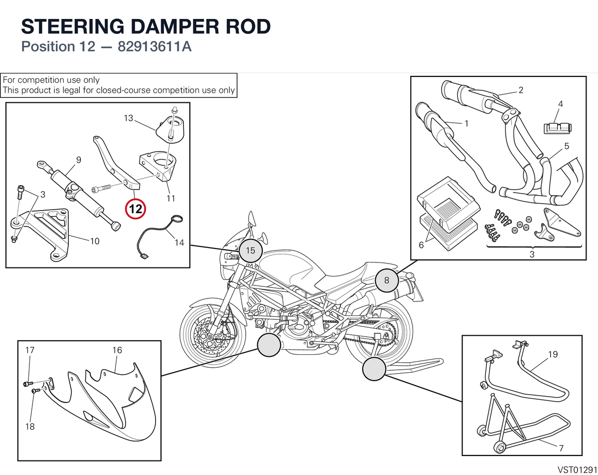 STEERING DAMPER ROD
