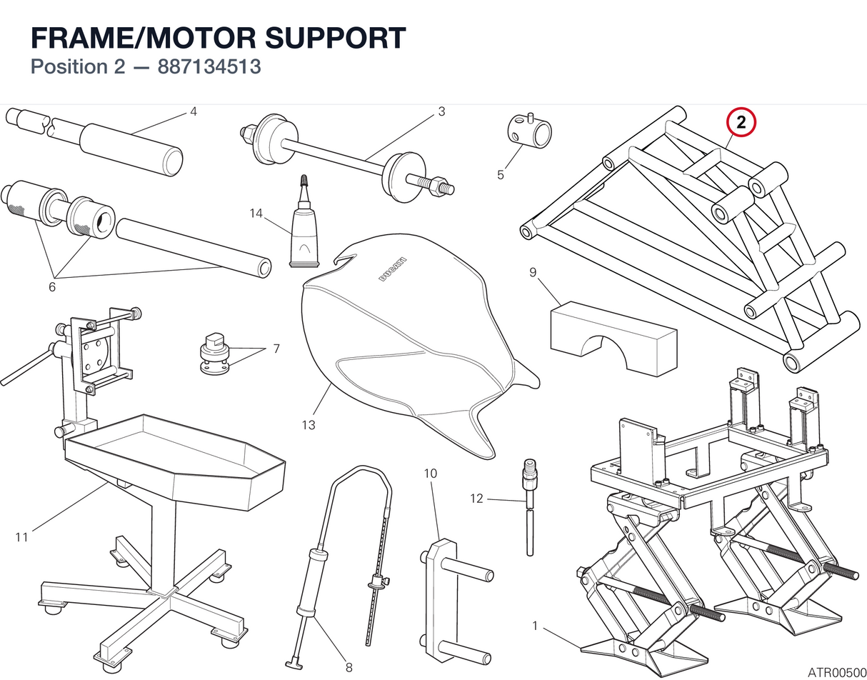 FRAME/MOTOR SUPPORT