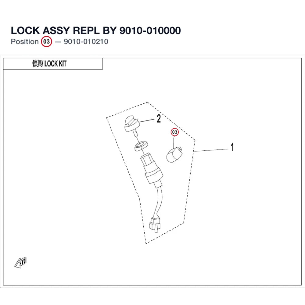 LOCK ASSY REPL BY 9010-010000 product image