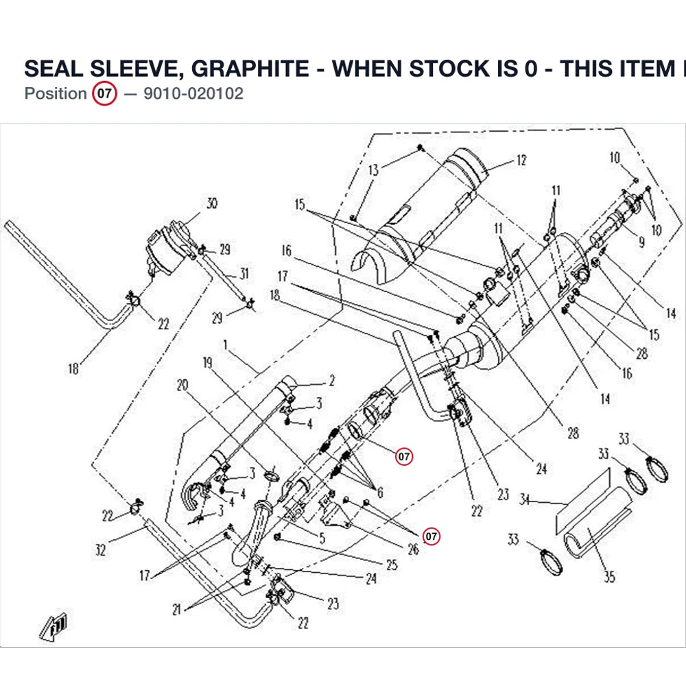 SEAL SLEEVE, GRAPHITE - WHEN STOCK IS 0 - THIS ITEM IS NO LONGER AVAILABLE product image