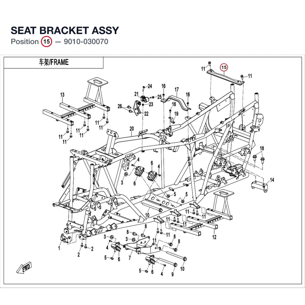 SEAT BRACKET ASSY product image