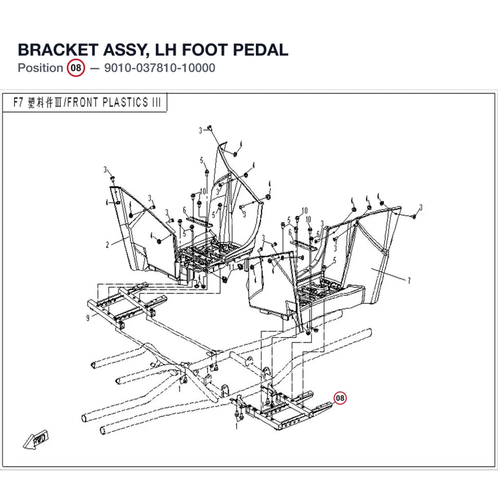BRACKET ASSY, LH FOOT PEDAL product image