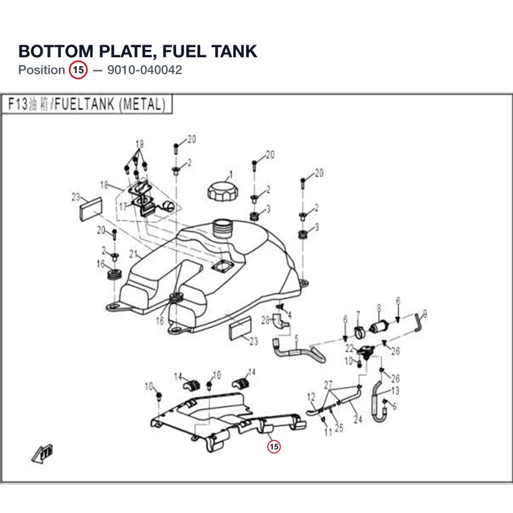 BOTTOM PLATE, FUEL TANK product image