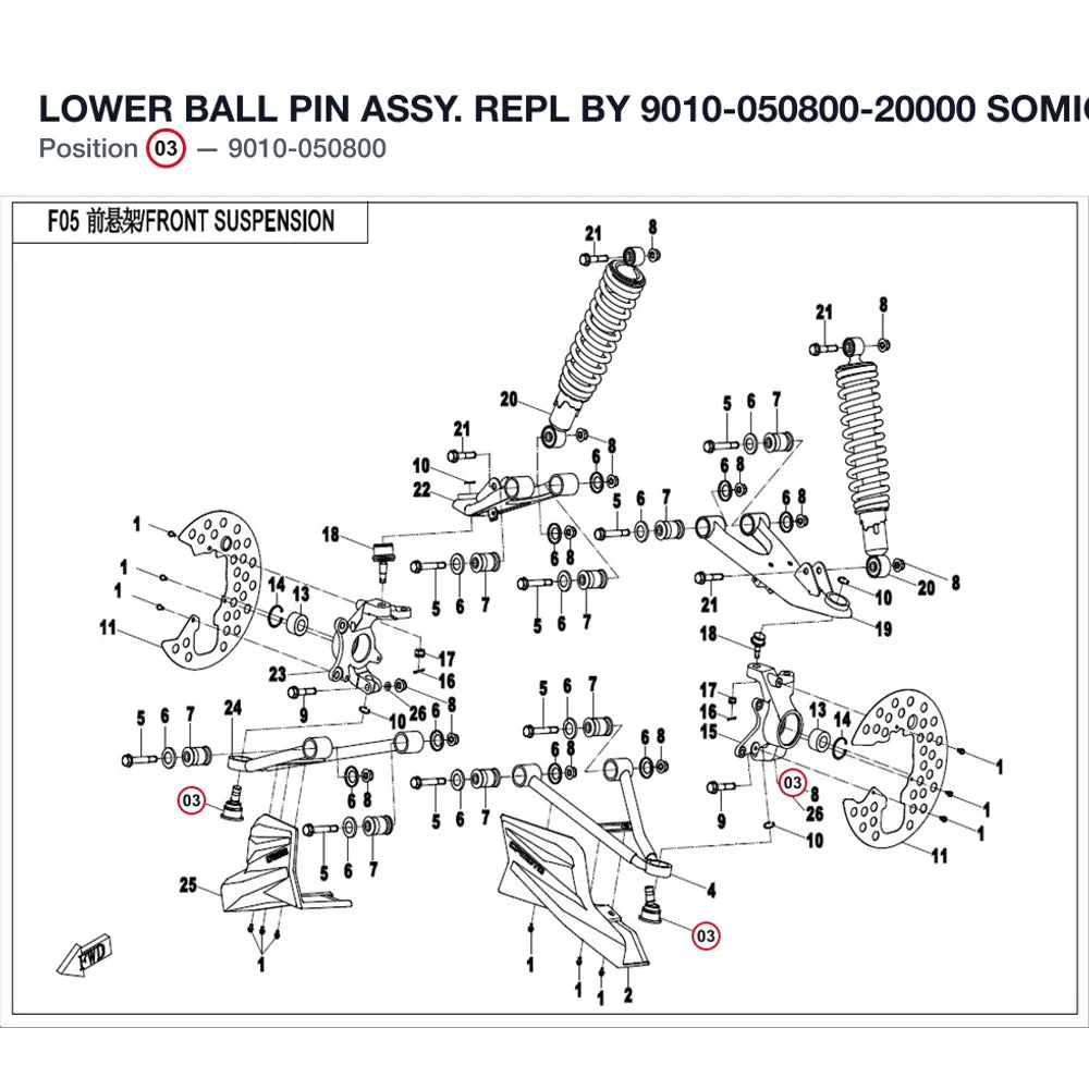 LOWER BALL PIN ASSY. REPL BY 9010-050800-20000 product image