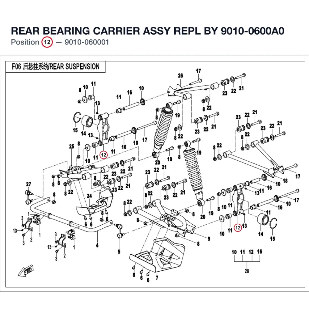 REAR BEARING CARRIER ASSY REPL BY 9010-0600A0 product image