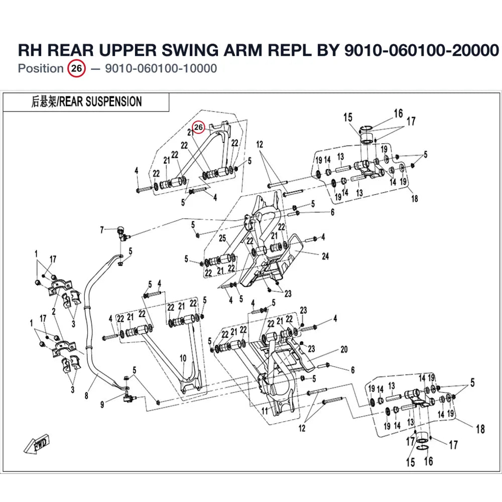 RH REAR UPPER SWING ARM REPL BY 9010-060100-20000 product image