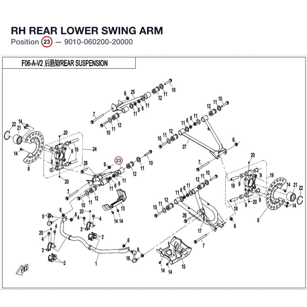 RH REAR LOWER SWING ARM product image