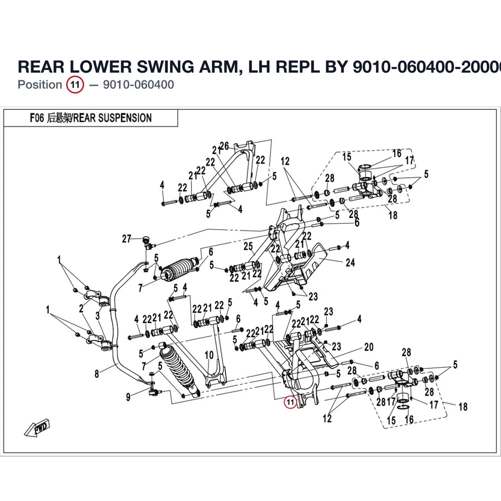 REAR LOWER SWING ARM, LH REPL BY 9010-060400-20000 product image