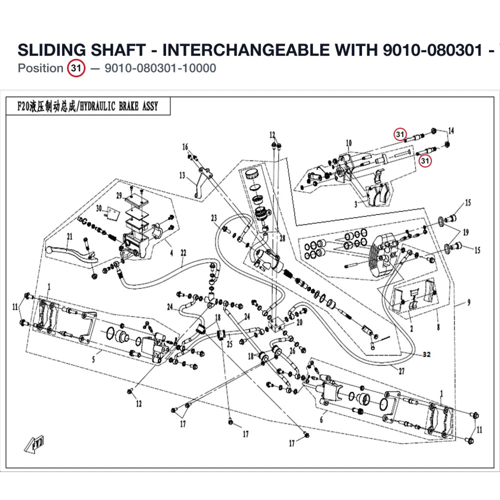 SLIDING SHAFT - INTERCHANGEABLE WITH 9010-080301 - WHEN STOCK IS 0 THIS ITEM IS NO LONGER AVAILABLE product image