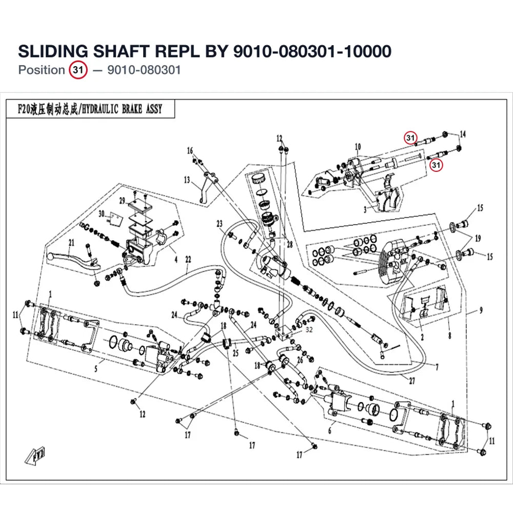 SLIDING SHAFT REPL BY 9010-080301-10000 product image