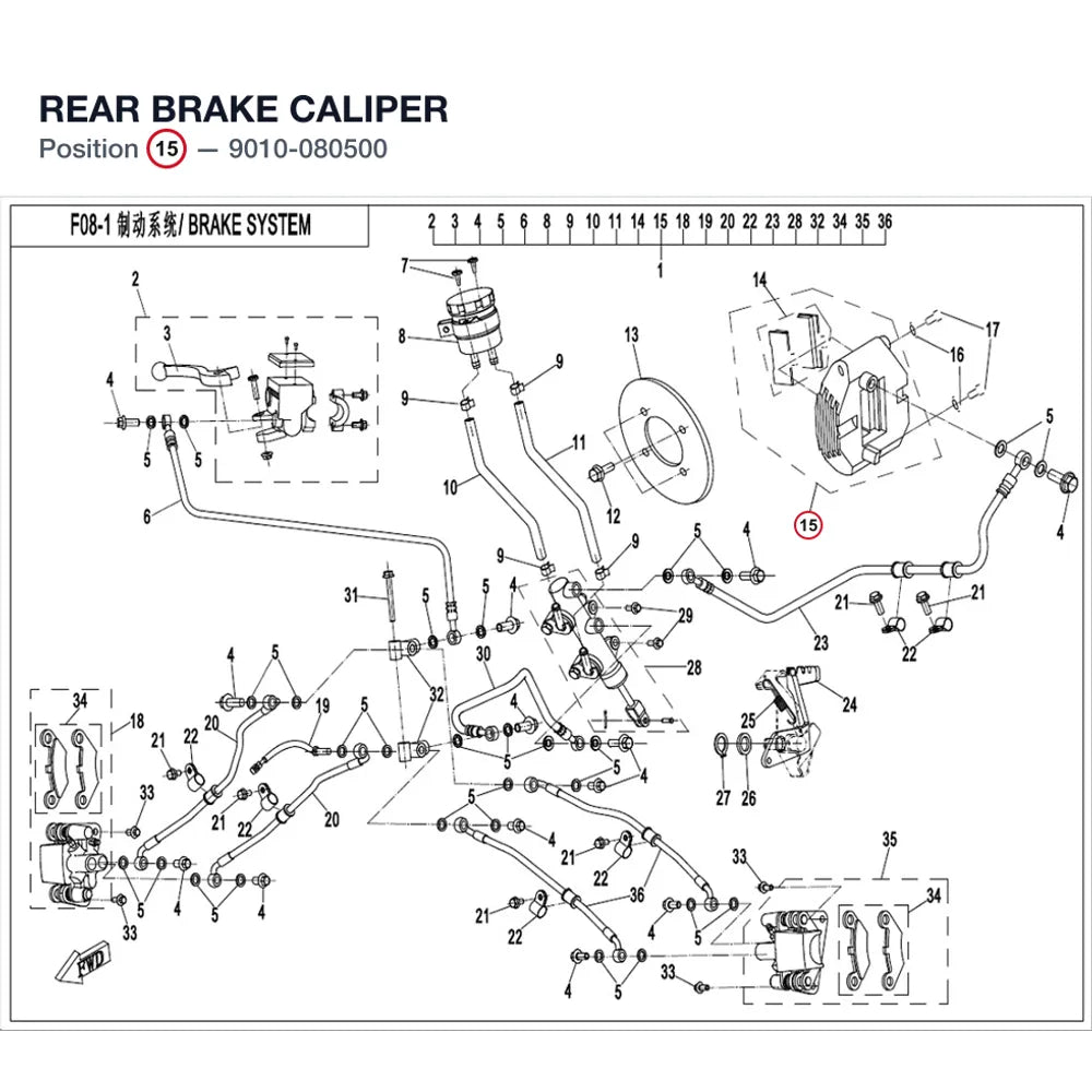 REAR BRAKE CALIPER product image